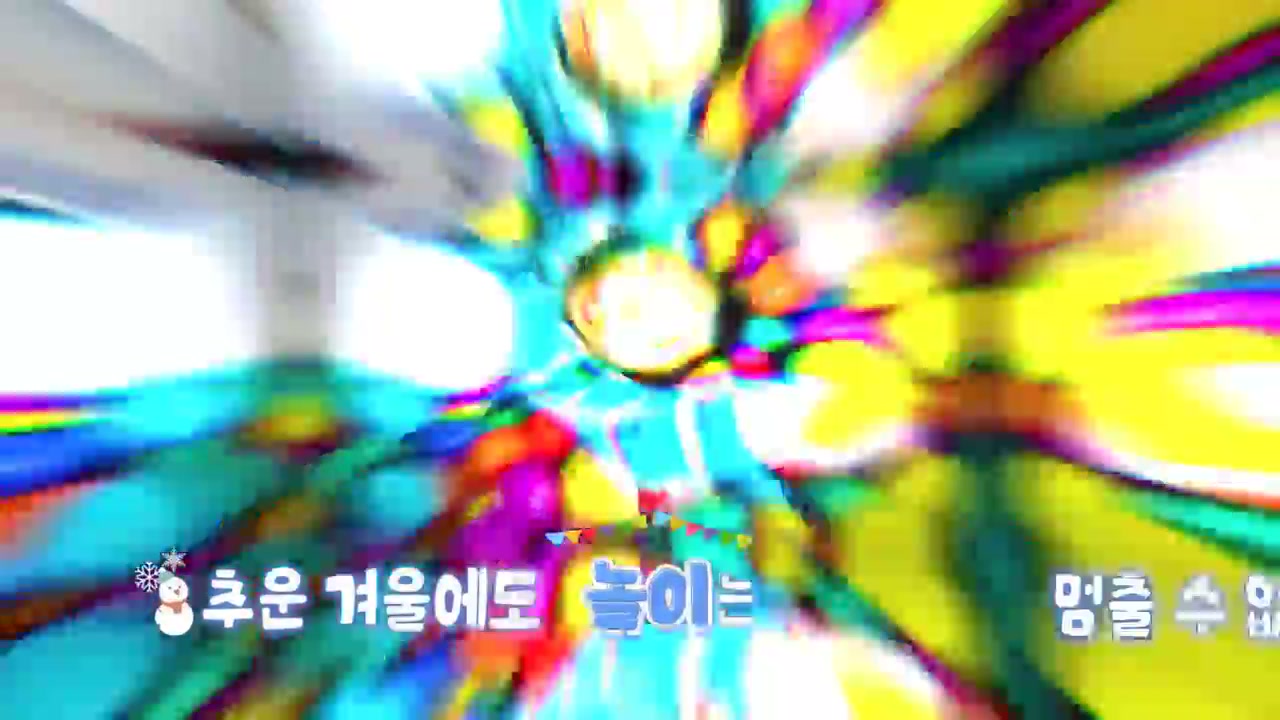 군산 키즈플레이랜드 홍보영상 장면