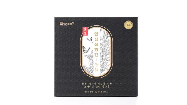 건강식품 브랜드 제품 촬영 이미지