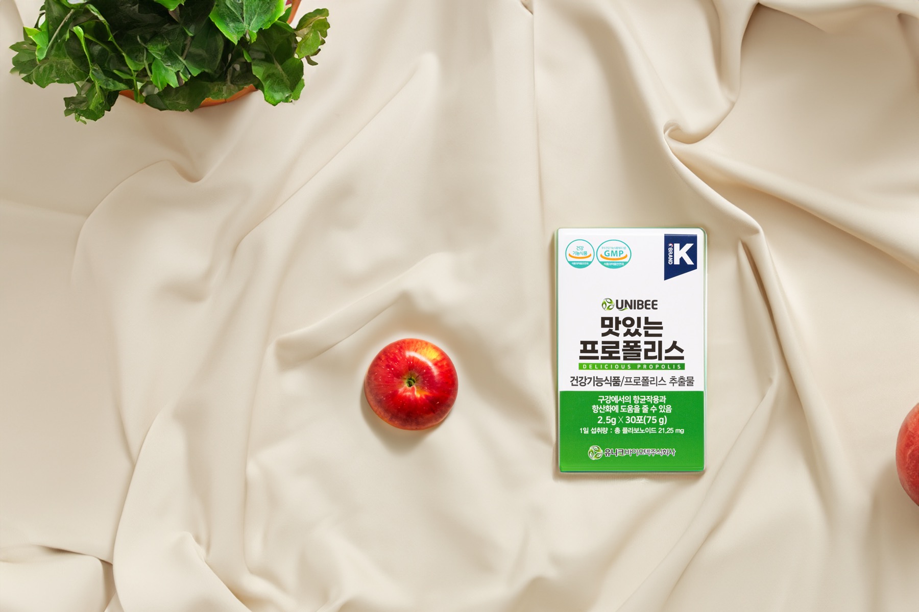 맛있는 프로폴리스 리뉴얼 제품 연출 사진